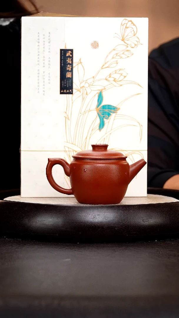 茶壶紫砂LHQ9福在眼前  大红泥   220cc