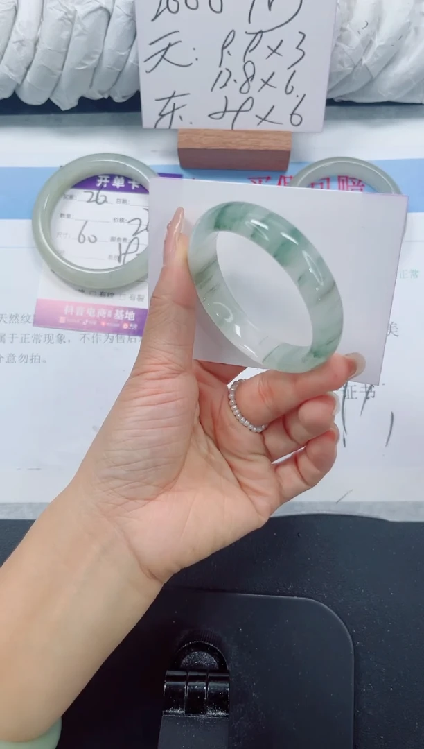 未镶嵌手镯石英质玉27-50.8