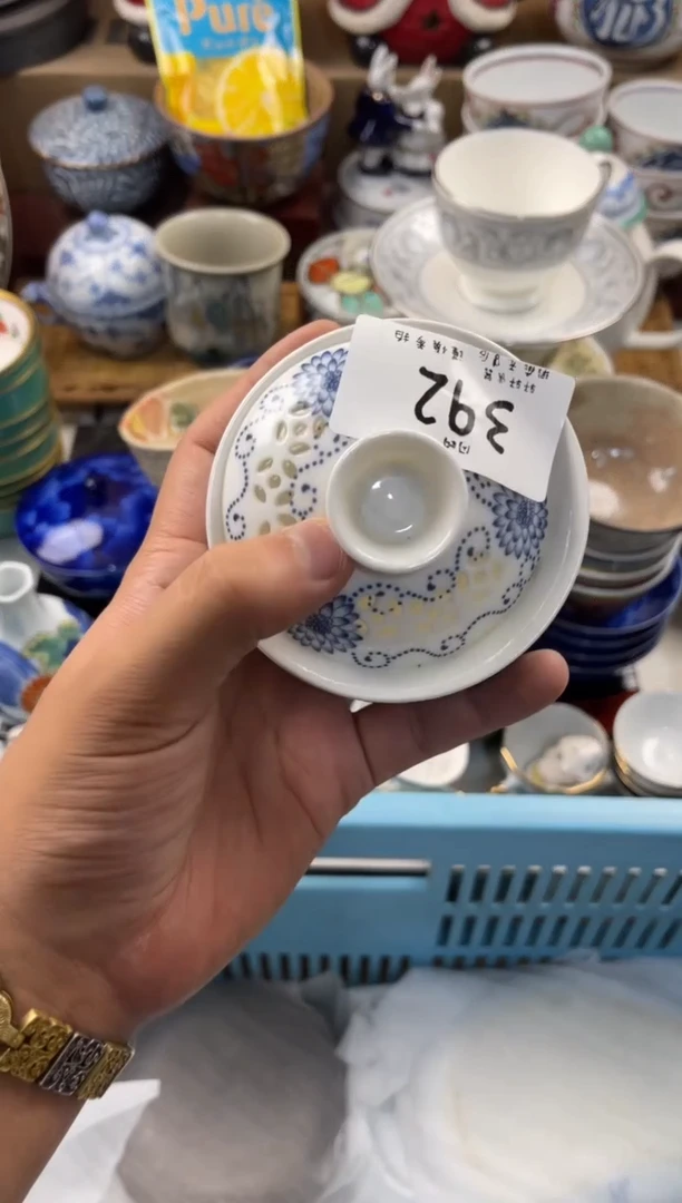 开*店铺名称 轩轩瓷器 闪购类型 定向 开心