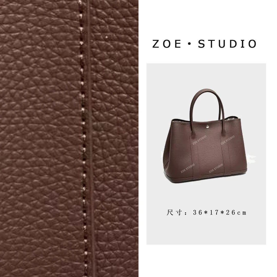 【佐伊甄选】XKY-1350-咖啡轻奢女士时尚小众真皮单肩挎包