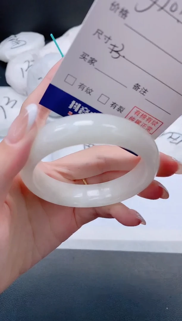 未镶嵌手镯和田玉30J101-53