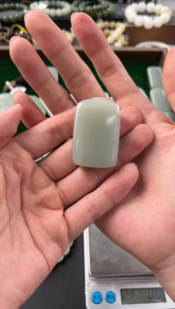 手串未镶嵌和田玉且末青白无事牌微色差