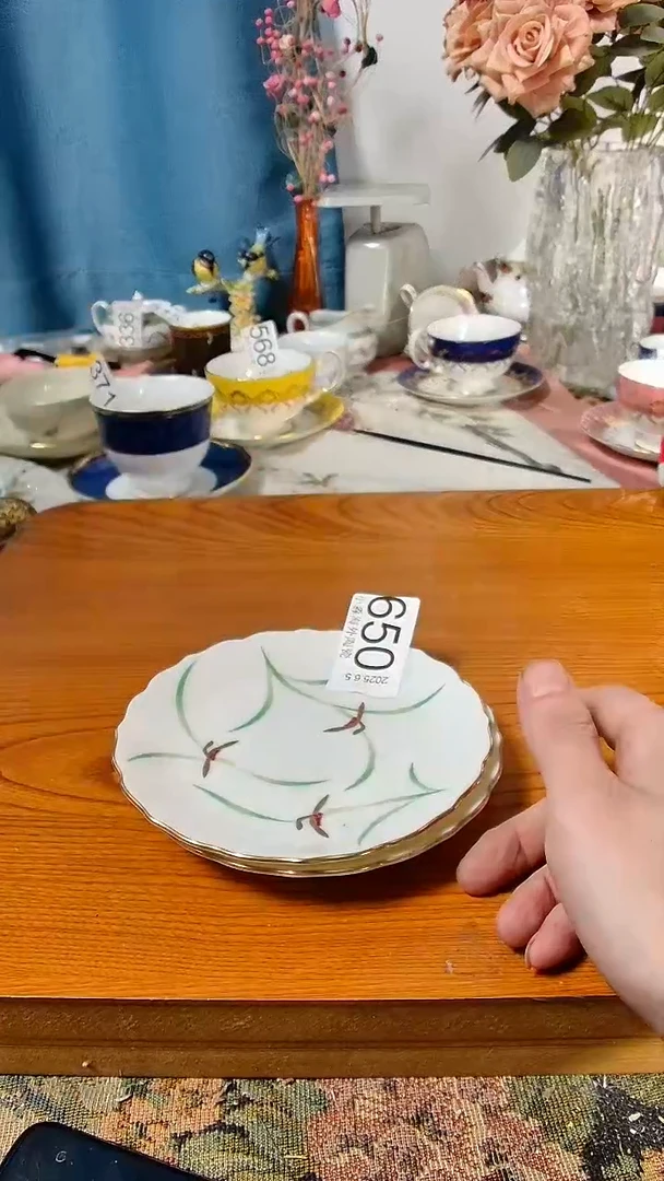 杯小淼海外陶瓷工艺品