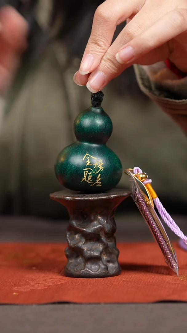 【闪购商品】519号葫芦摆件挂件脖挂