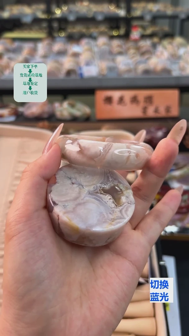 石英质玉手镯未镶嵌57圈口（赠送镯心）32233