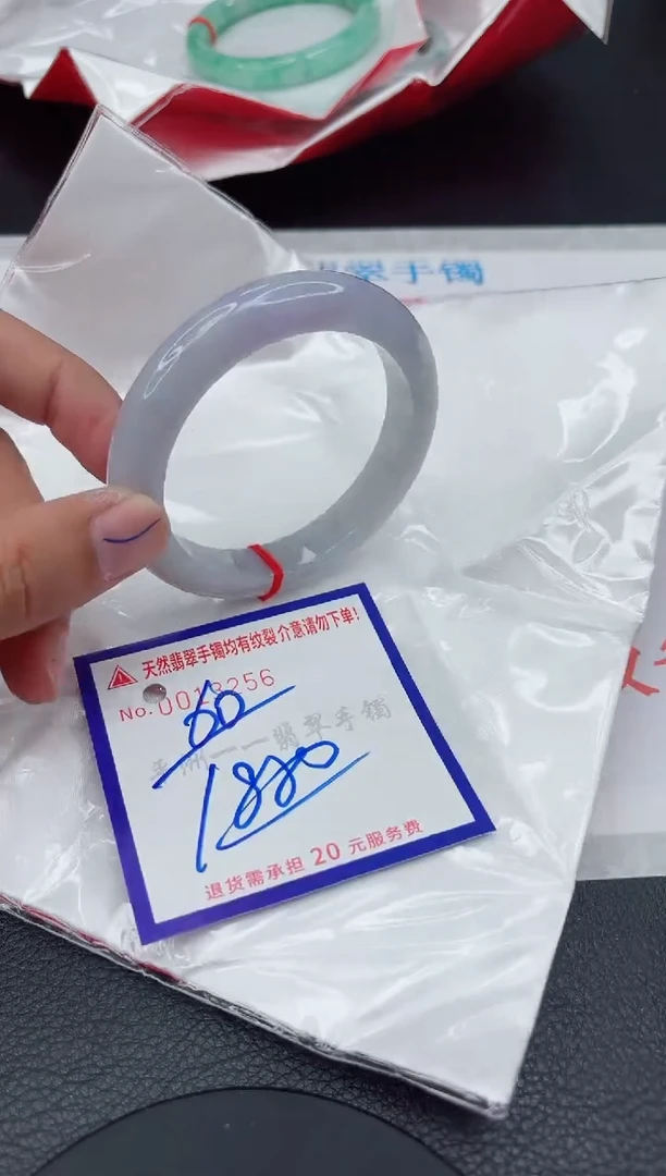 翡翠手镯未镶嵌111111111111