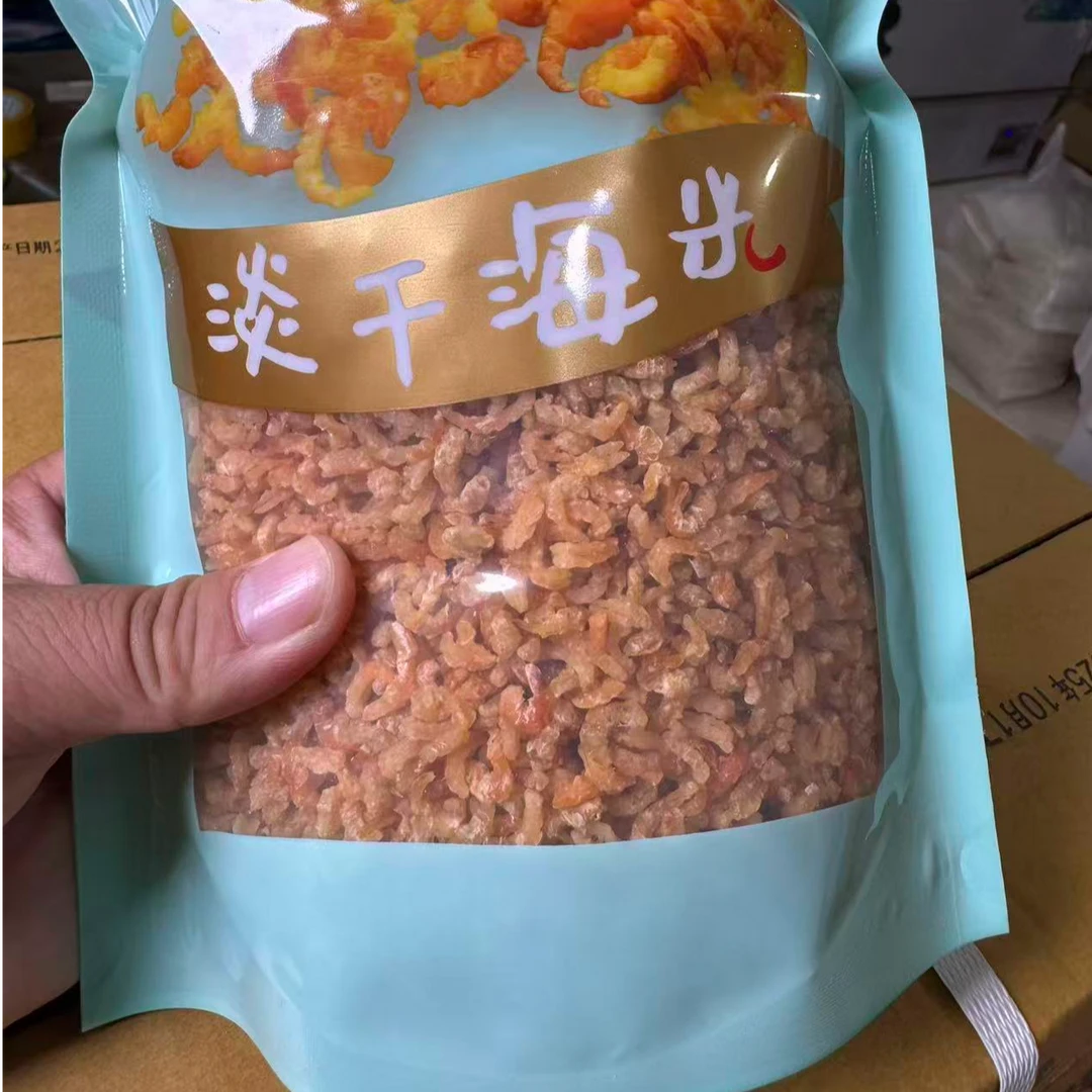 荣成野生海捕小海米 小金钩海米