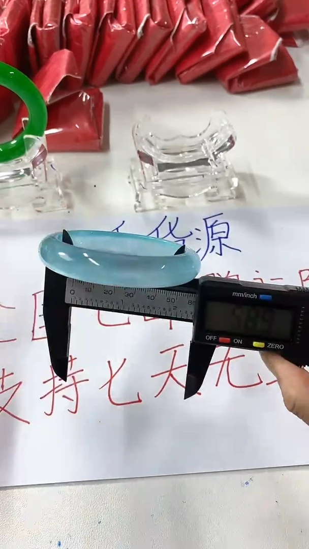 流行美曼德勒真实好看直播间V145