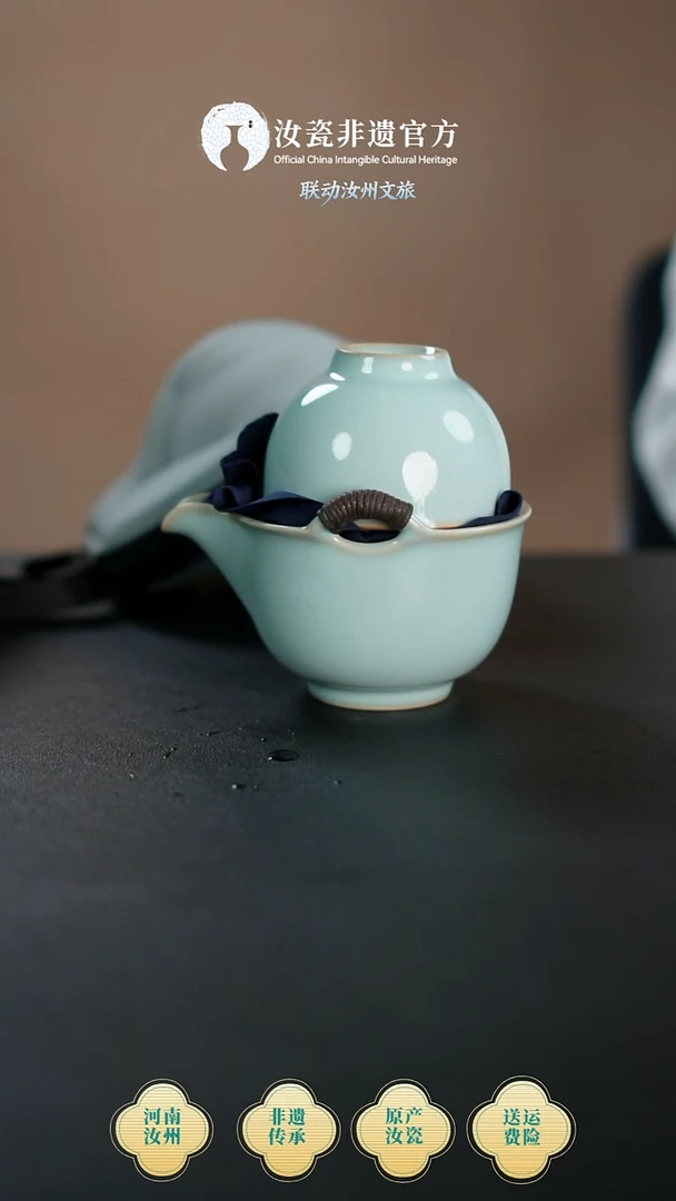 壶非遗 天青快客一壶三杯150ml + 盒子