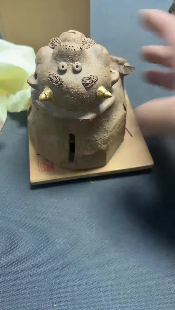 中古瓷器杂项勿*0605