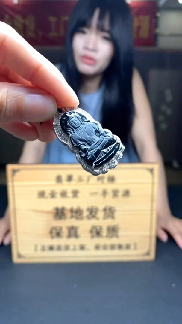 翡翠未镶嵌颈饰********223