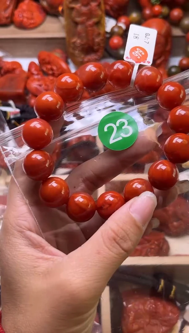 【闪购商品】南红玛瑙珠宝奇石未镶嵌23-15+1