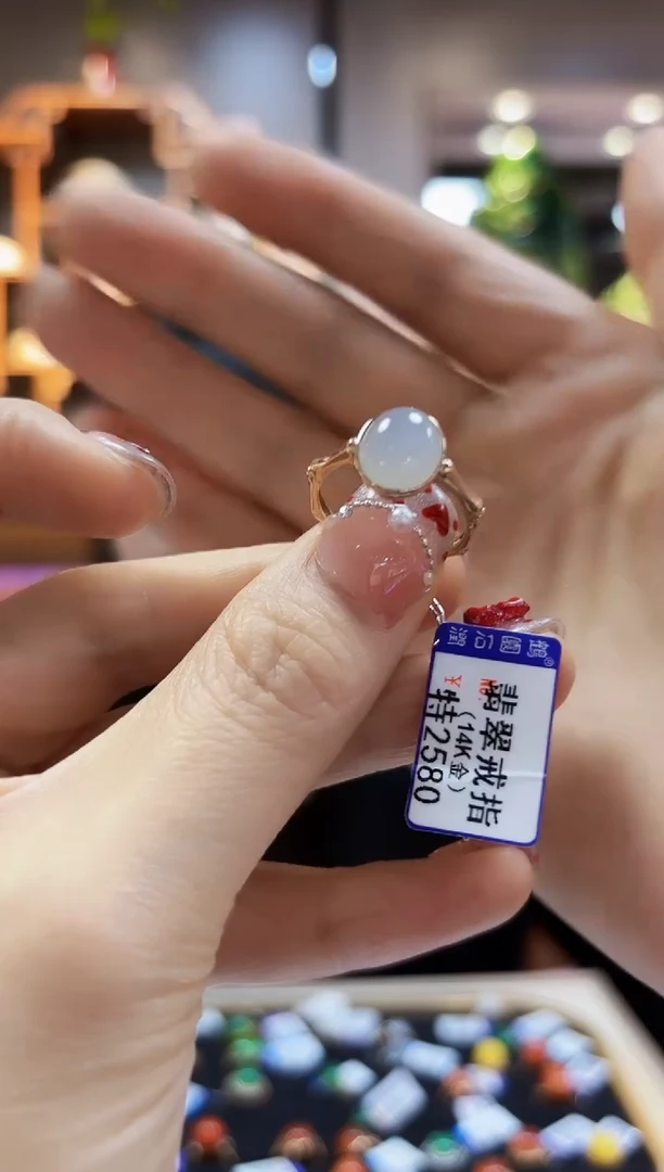 【闪购商品】翡翠颈饰14K金镶嵌戒指