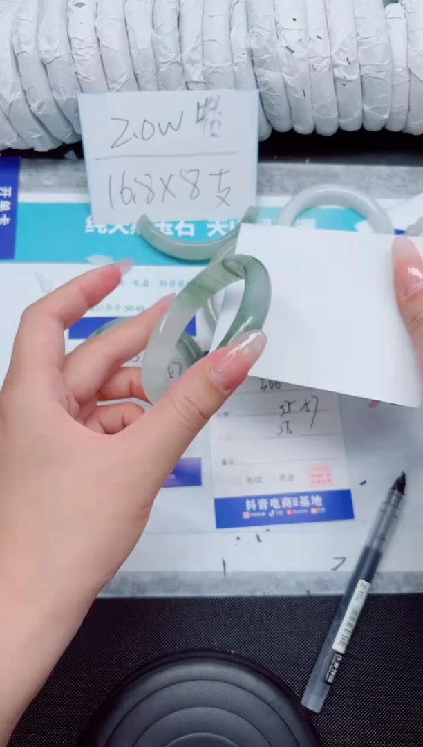 石英质玉手镯未镶嵌306-56
