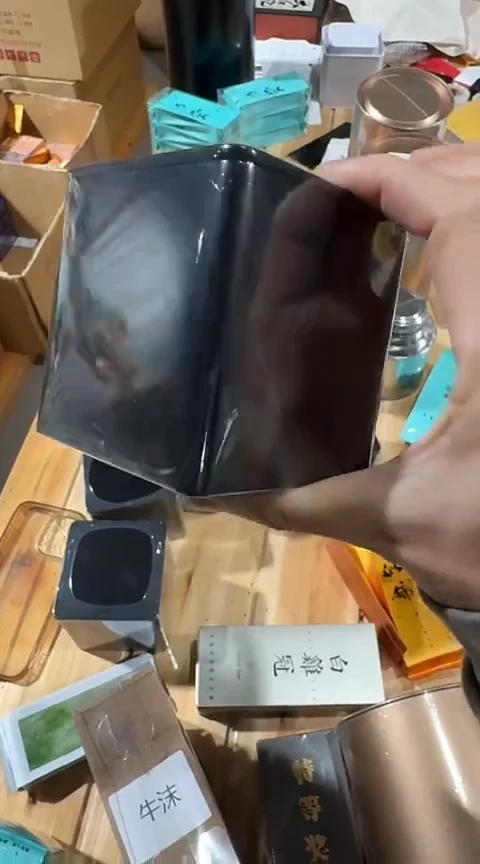 梅占50g········