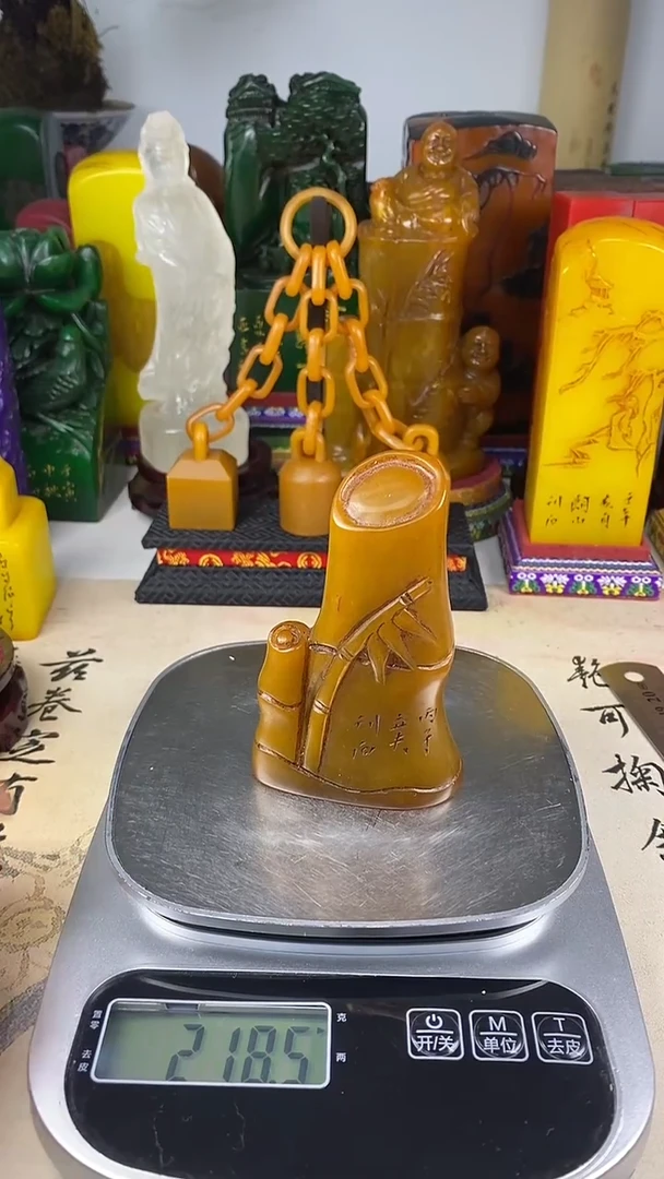 寿山石印石48寿山石