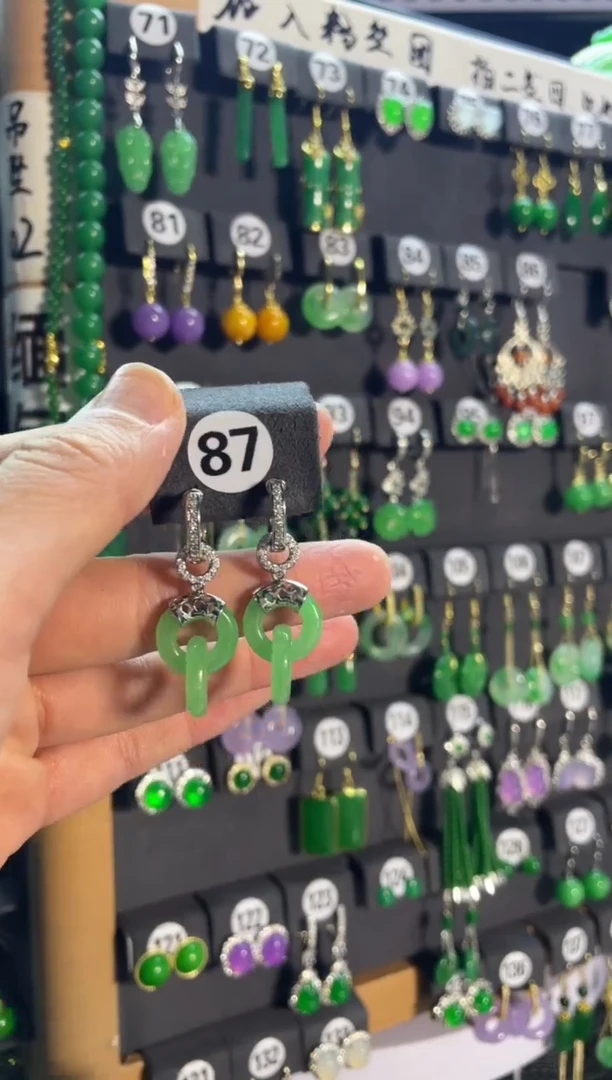 【闪购商品】翡翠耳饰银S925镶嵌87......