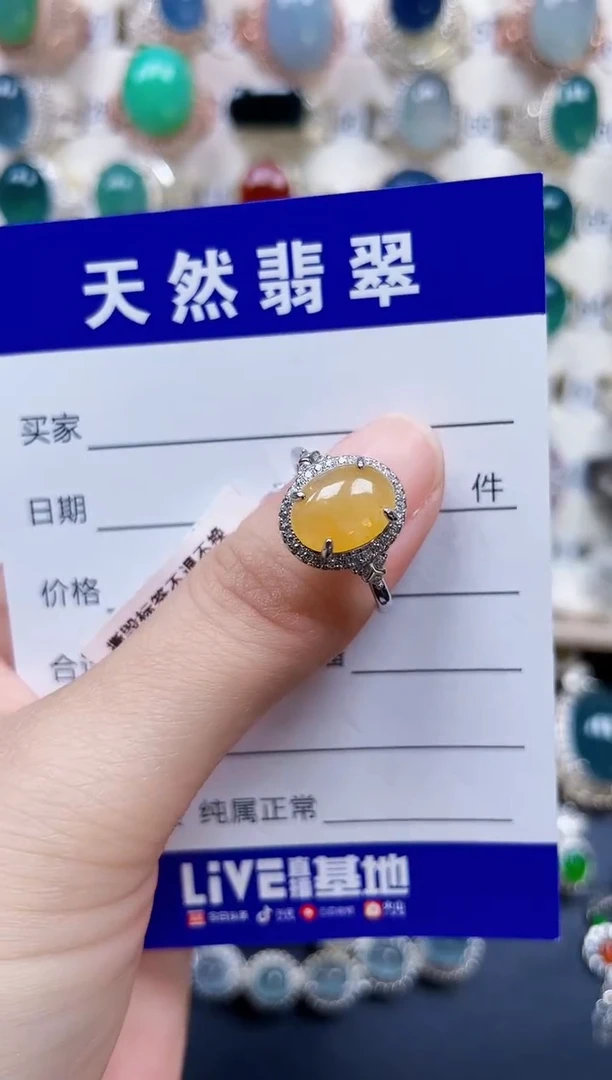 银S925镶嵌戒指翡翠38