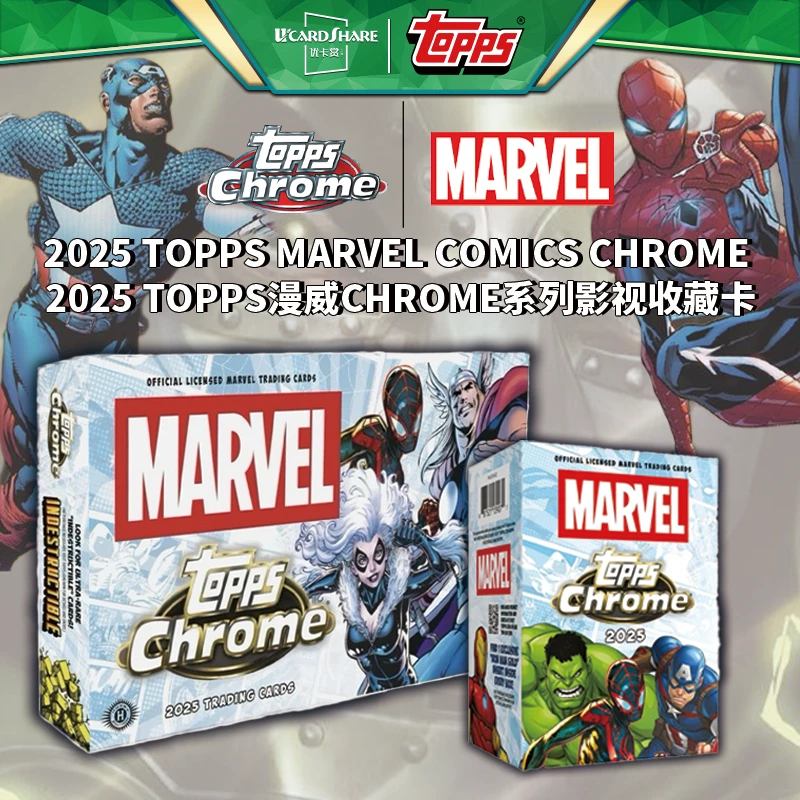 2025 Topps Marvel Chrome Comics 漫威收藏卡 优卡赏