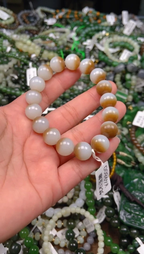 和田玉未镶嵌颈饰1