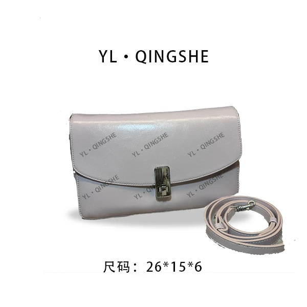 【ElinShow】女士潮流时尚经典气质手拎单肩SD-5287-春日半桃