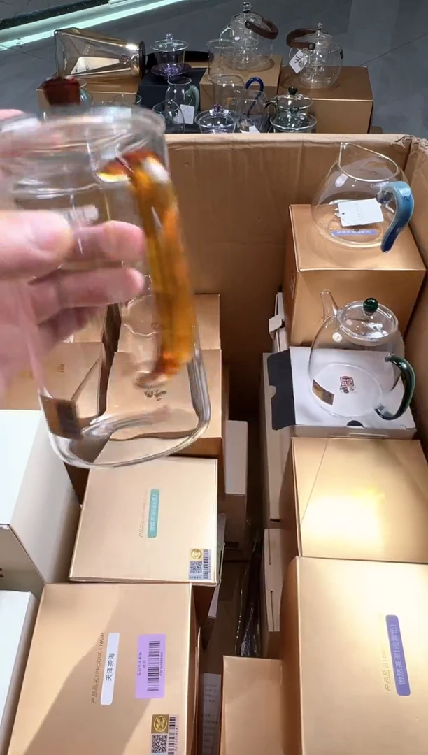 禾器·简尚杯 琥珀色
