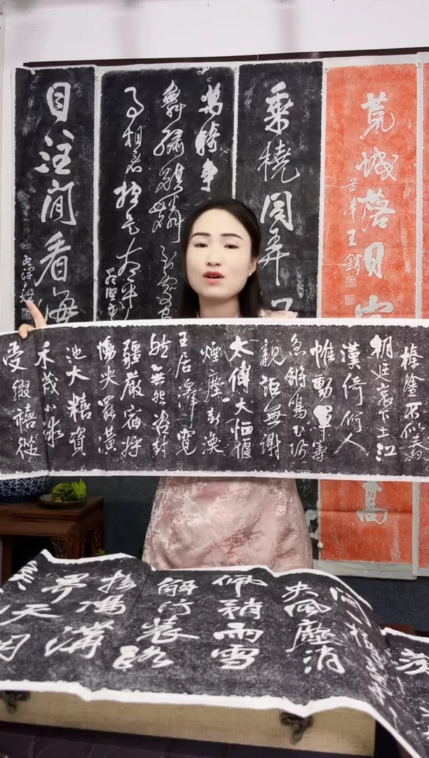 拓片用纸其他拓片