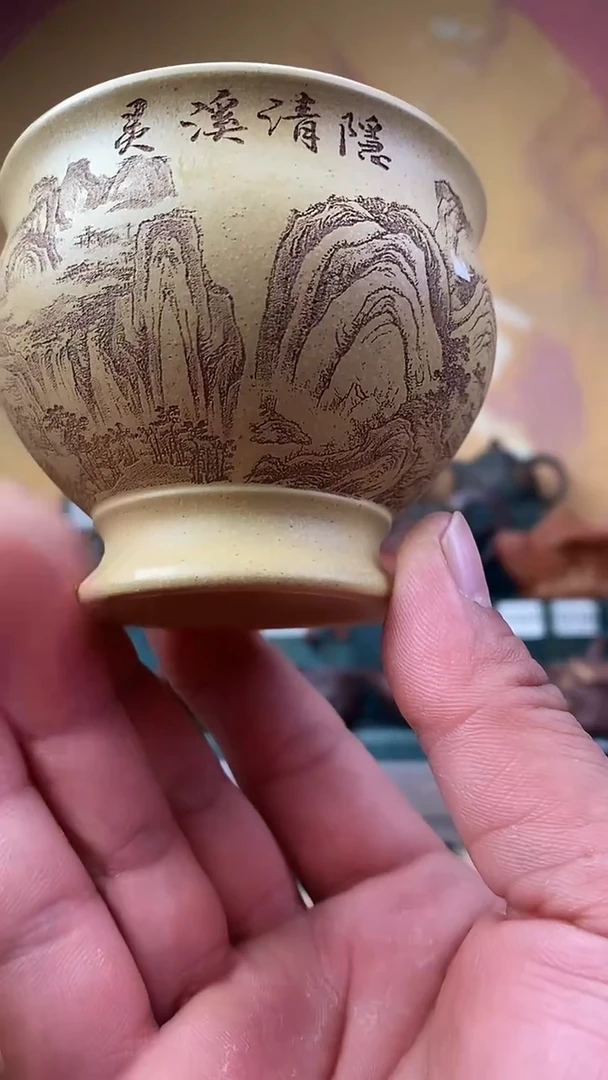 紫砂茶宠宜兴原矿紫砂