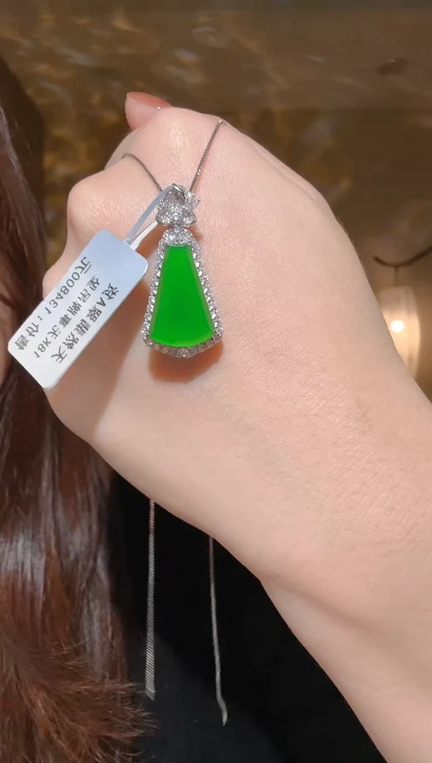 吊坠(不含链)18K金镶嵌翡翠无事牌吊坠
