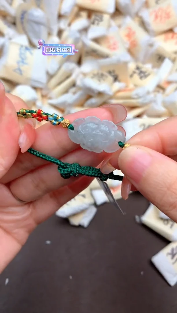 翡翠挂件未镶嵌一