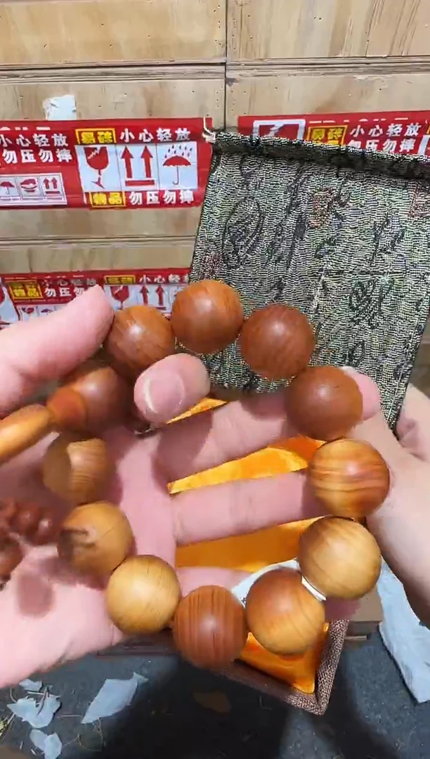 又禧文玩精品手串-无礼盒-@@SP383