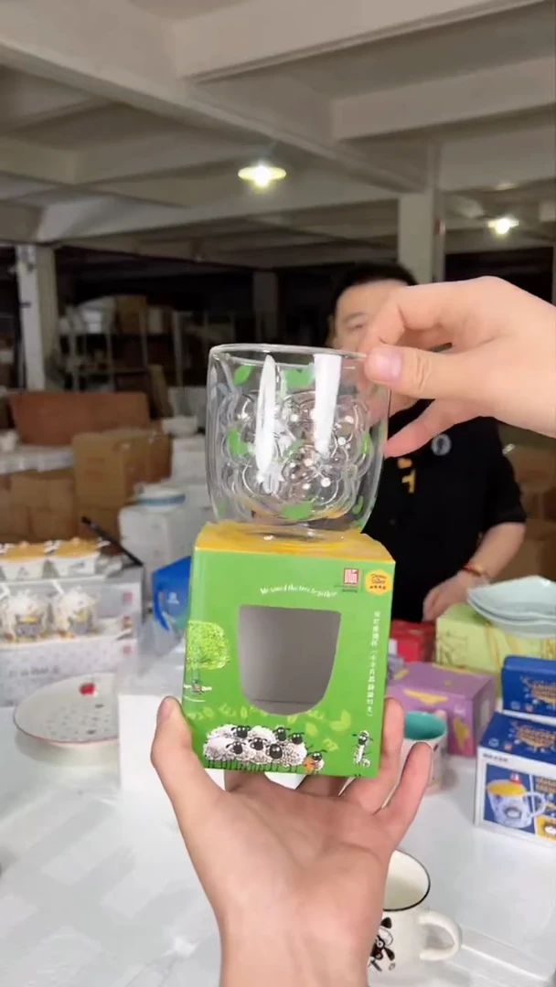 【闪购商品】顺祥双层玻璃杯（小羊肖恩-静谧时光）