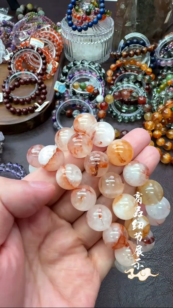 未镶嵌手链水晶001多样性发一