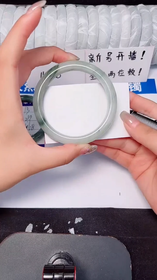 未镶嵌手镯石英质玉14-60/61