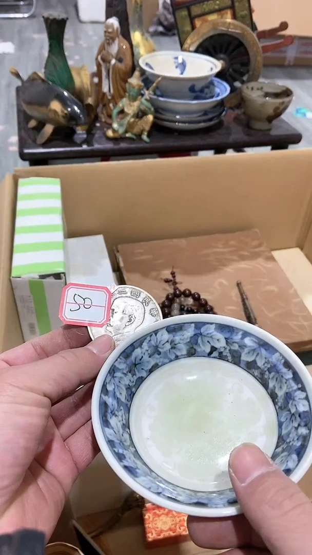 【闪购商品】瓷片瓷瓷瓷瓷瓷瓷瓷瓷瓷瓷瓷