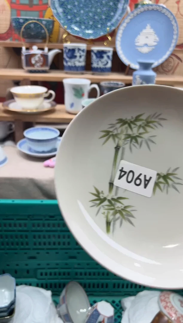 瓷片?***?瓷片凑满20包邮A904