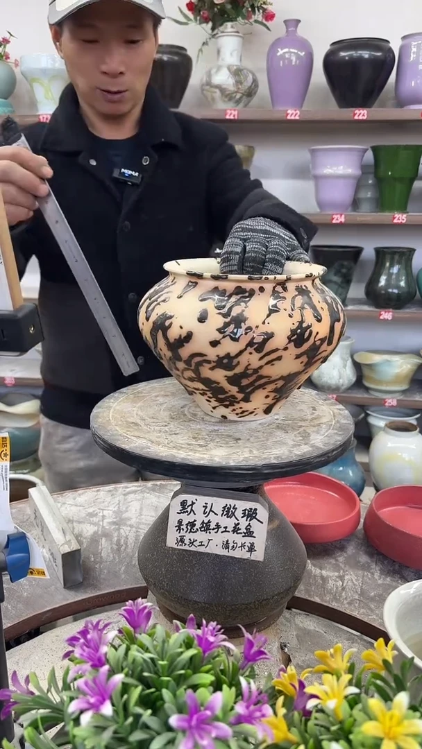 12-15-高17口16瑕-花盆