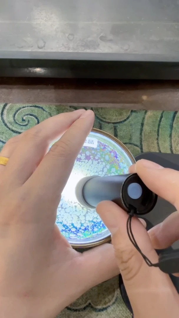 茶盏黄长发高端收藏109