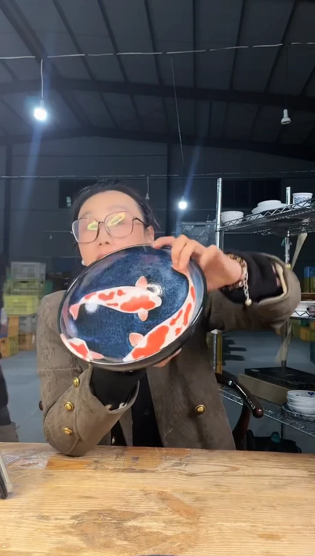 【闪购商品】瓷片030号      21*8