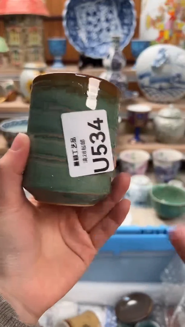 瓷片徐****店534U满28包邮 不满找客服延期发货