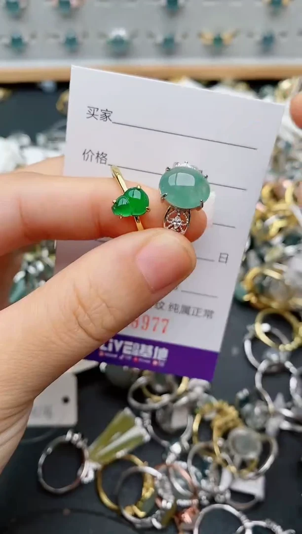 银S925镶嵌戒指翡翠.