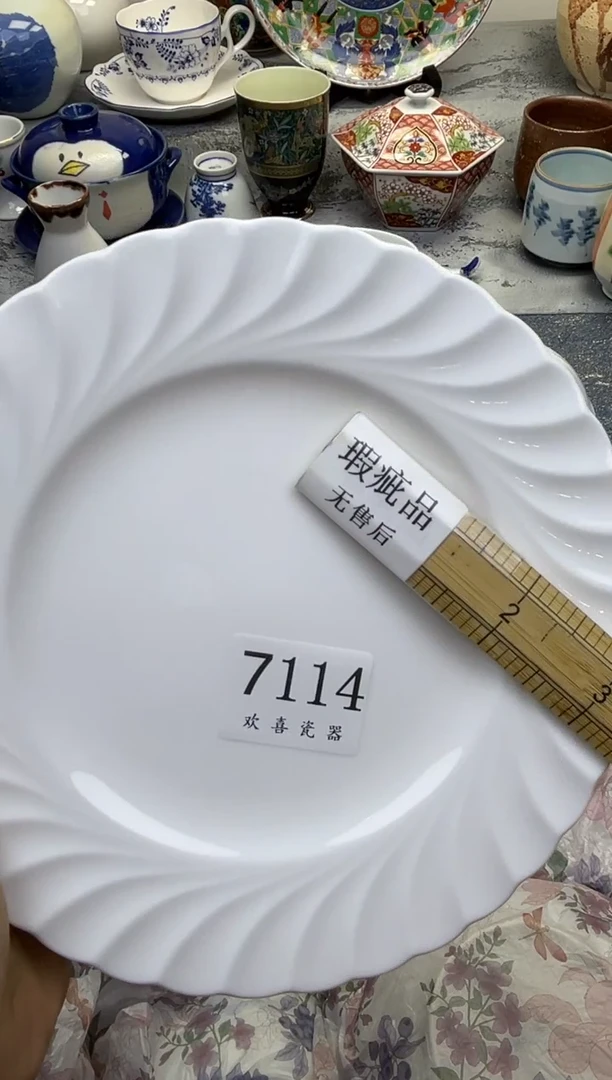 瓷片开***✨           7114