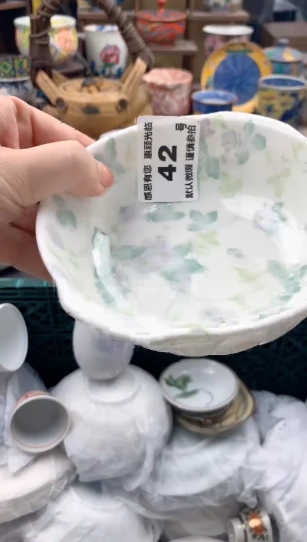 瓷片张*吖42号九姑娘工艺品瓷器