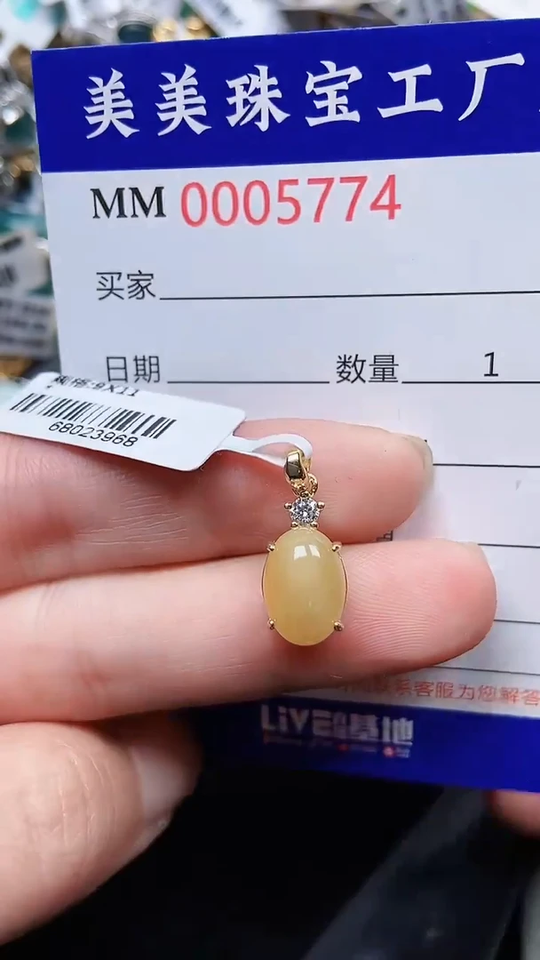 颈饰银S925镶嵌翡翠5774