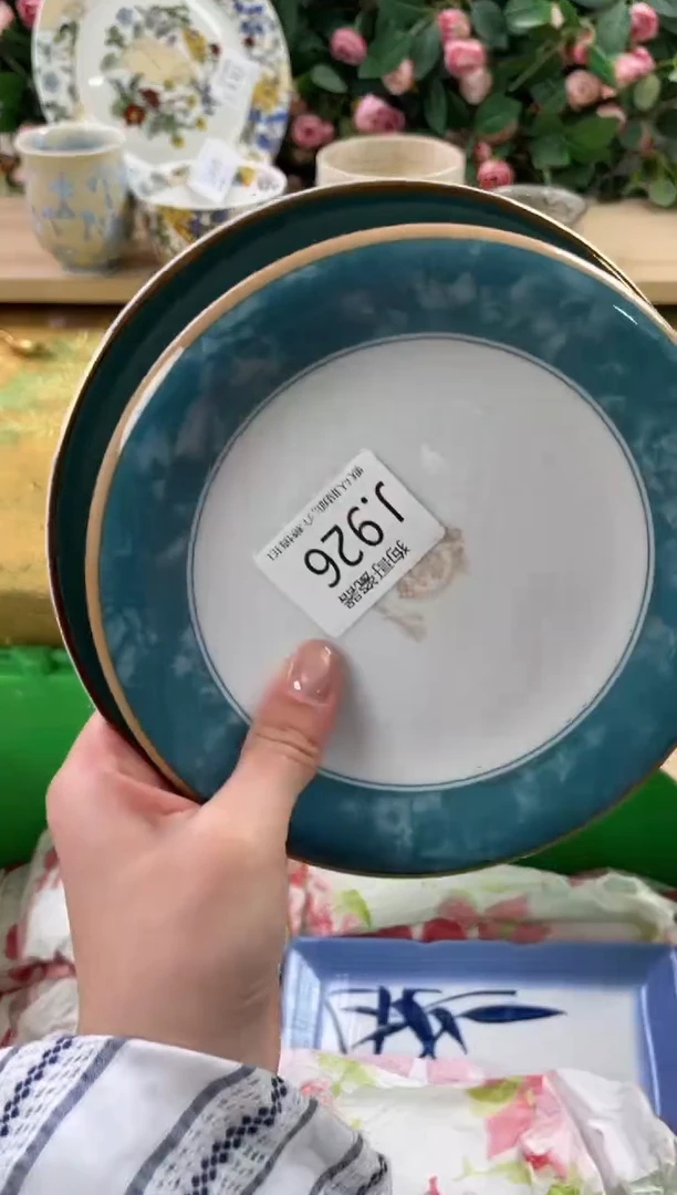 瓷片笔*926+2狗哥瓷器直播间111