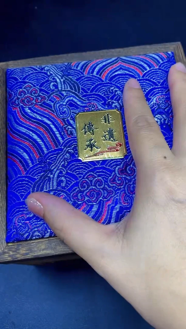 茶盏137礼盒