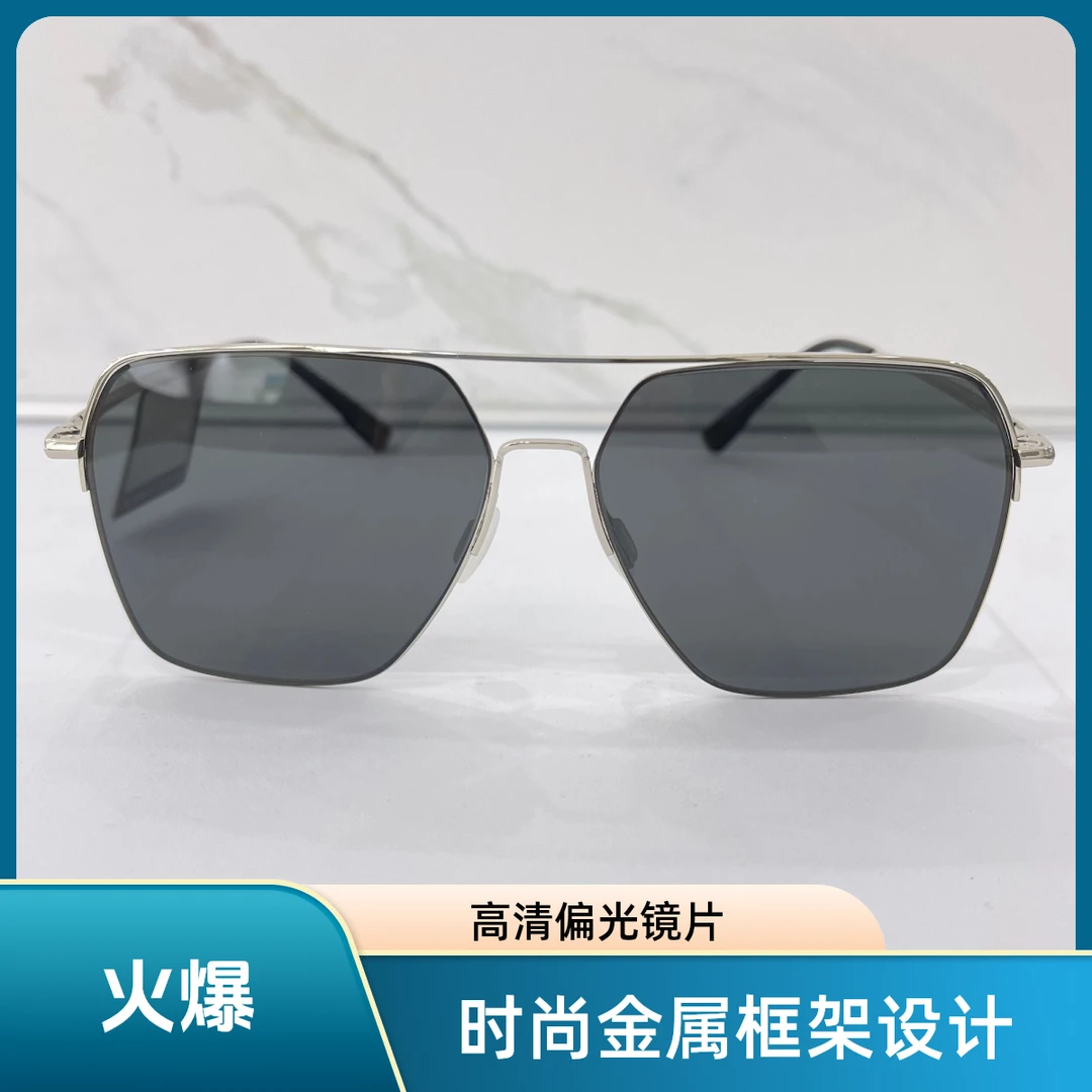 多边形高清偏光太阳镜男女款防紫外线适用于钓鱼开车