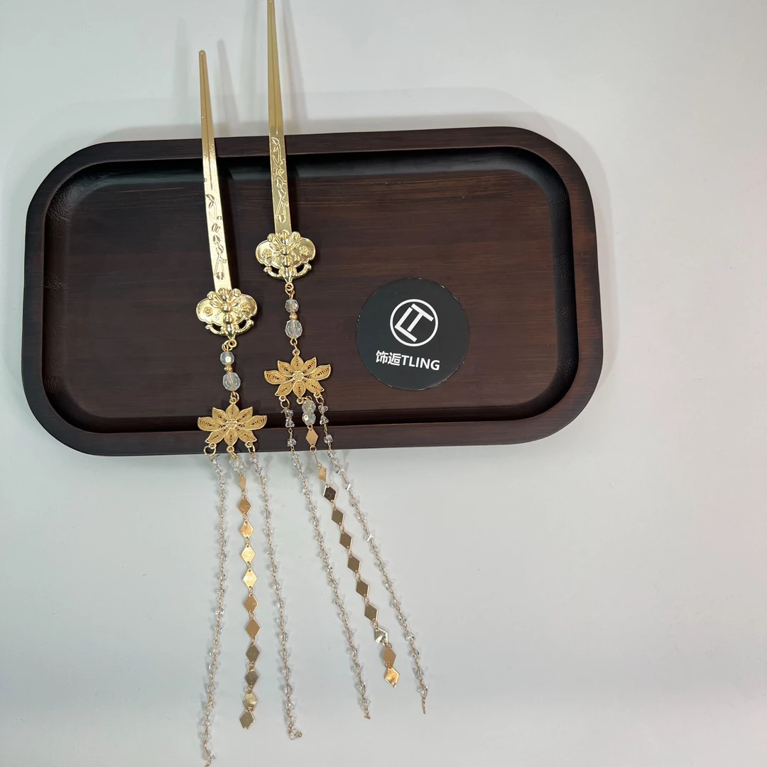 波光粼粼，原创水晶流苏新中式对拆双簪汉服古风步摇发簪（7915）