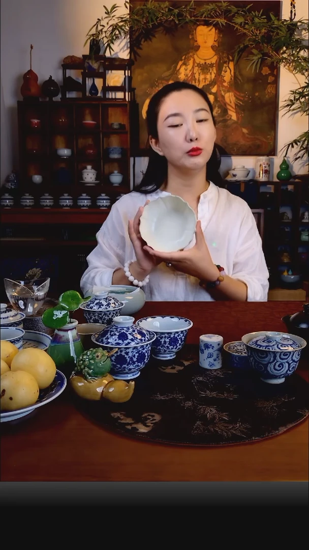 【    茶    洗    】
