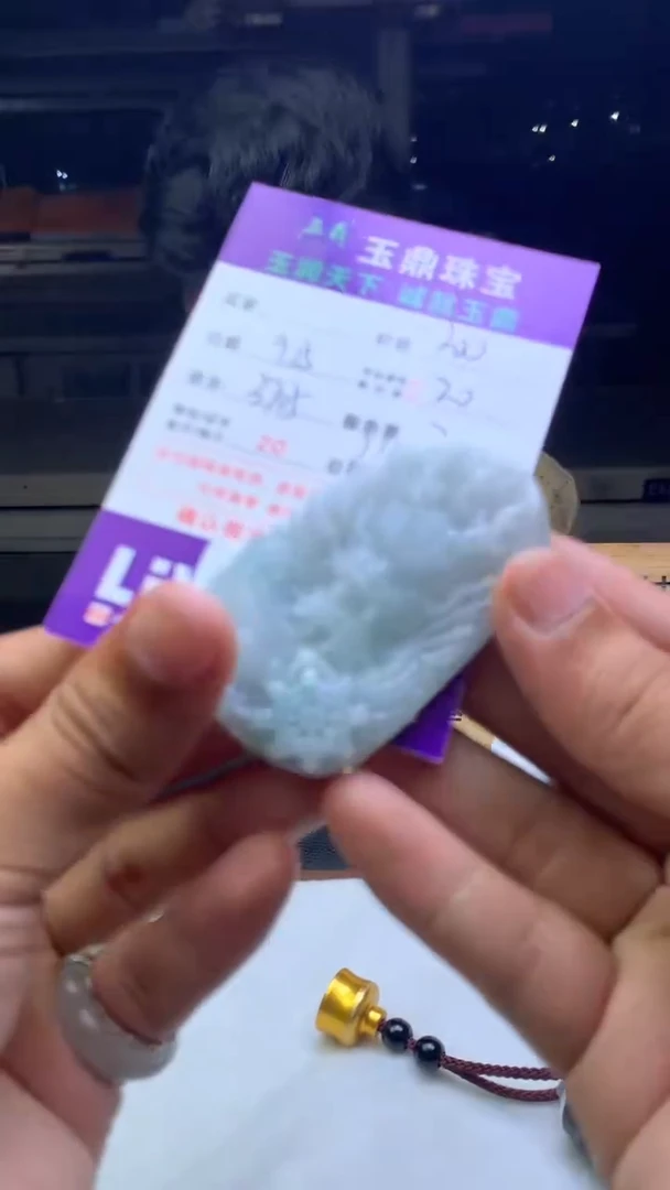 未镶嵌定制翡翠无*F02021646
